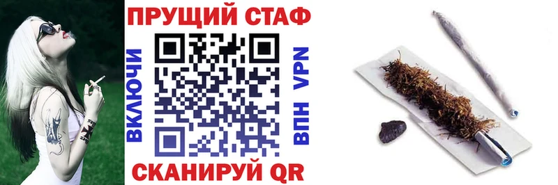 Где купить наркоту Каргат A PVP Амфетамин Конопля Гашиш