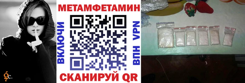 АМФЕТАМИН 98% Каргат
