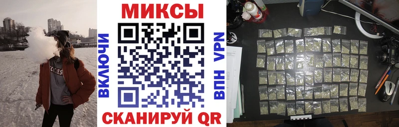 Бутират BDO  Каргат 