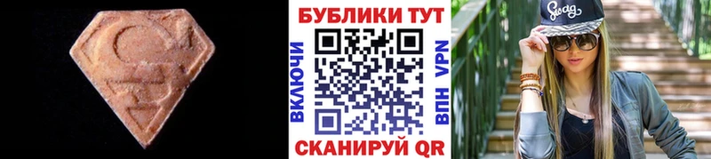 ЭКСТАЗИ бентли Каргат