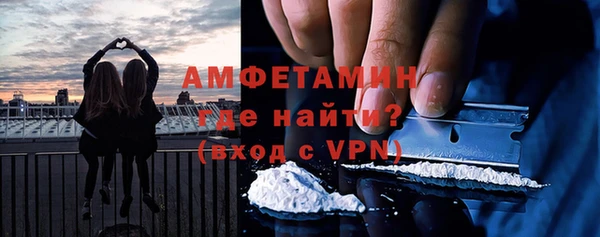 винт Алексеевка