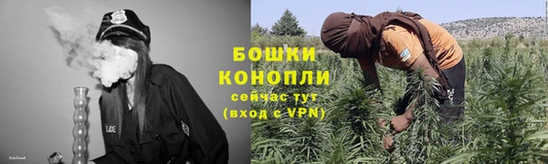дистиллят марихуана Алексин