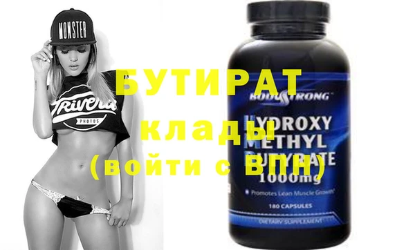 винт Алексеевка