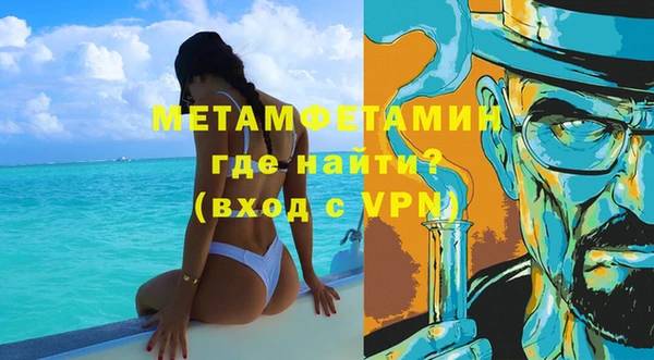 винт Алексеевка