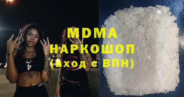 винт Алексеевка