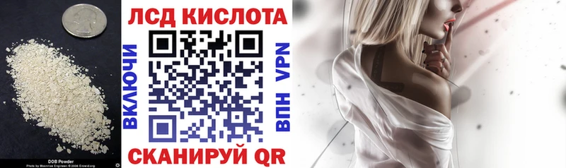 продажа наркотиков  Каргат  omg маркетплейс  ЛСД экстази кислота 