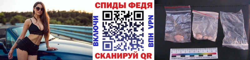 МЕТАМФЕТАМИН кристалл  Каргат 