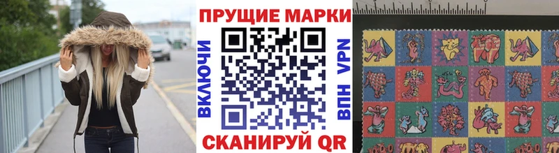 блэк спрут зеркало  Каргат  Марки NBOMe 1500мкг 