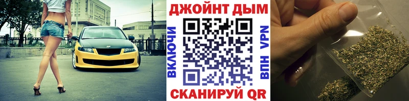 omg маркетплейс  Каргат  МАРИХУАНА планчик 